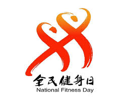2026世界杯官方网站 学校里没有乒乓球台吗